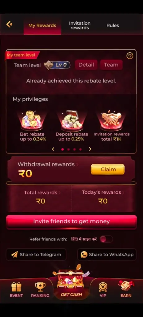 DAMAC Game sign up bonus Rs 200 and daily rewards