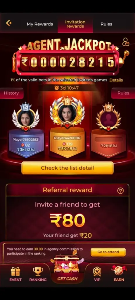 Learn about the DAMAC Game website, APK download details and gaming information
